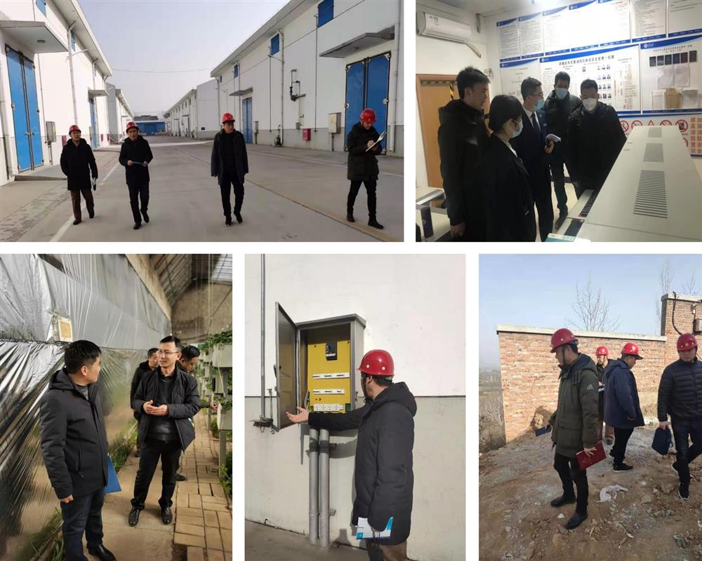 濟南產發(fā)運營集團開展安全生產隱患大排查、大整治行動
