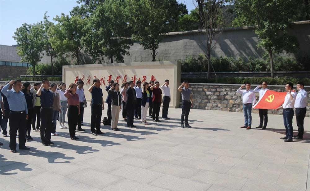 “傳承紅色基因，汲取奮斗力量” 濟(jì)南產(chǎn)發(fā)集團(tuán)到大峰山黨性教育基地開展黨史學(xué)習(xí)教育現(xiàn)場教學(xué)