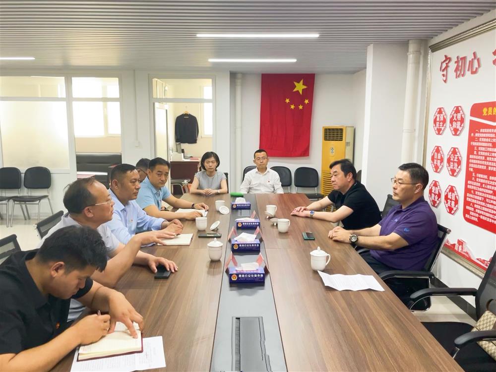 學黨史，辦實事 濟南產發(fā)集團到楚莊村黨支部走訪調研
