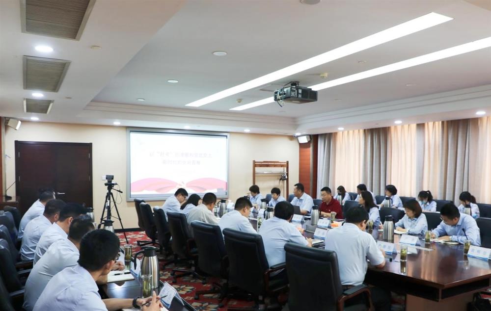 濟(jì)南產(chǎn)發(fā)集團(tuán)黨委委員、副總經(jīng)理張現(xiàn)成為咨詢?cè)喝w黨員講專題黨課并調(diào)研近期工作情況