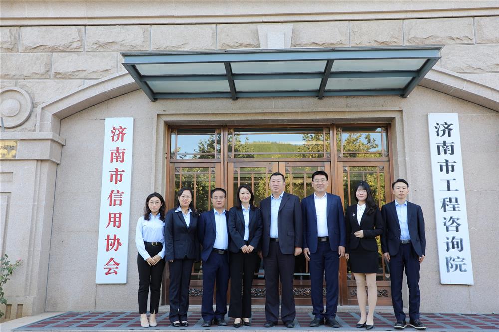 擎產(chǎn)發(fā)誠信之旗，塑城市金字招牌