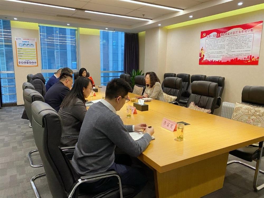 集團(tuán)黨委副書記、總經(jīng)理黃蓓調(diào)研園區(qū)集團(tuán)并召開民主生活會(huì)征求意見座談會(huì)