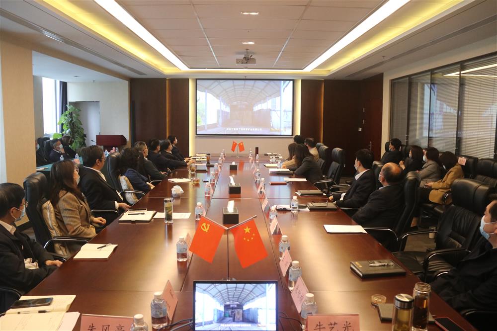 筑牢黨員干部廉潔思想防線！濟南產(chǎn)發(fā)集團組織觀看警示教育片