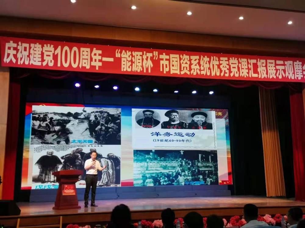 做暖心餐飲，爭當(dāng)為民先鋒